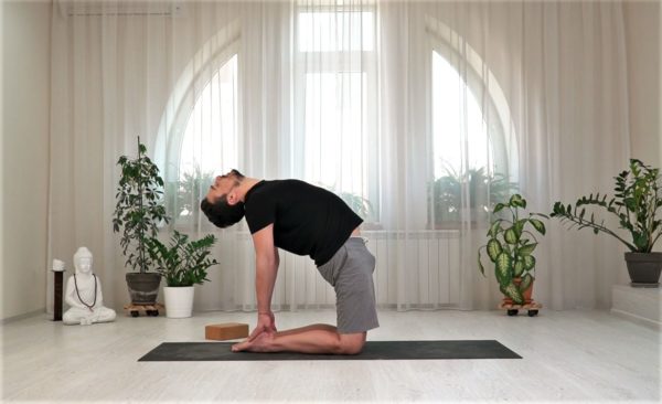 Heart opening yoga